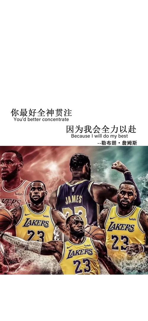 创造了与巴
