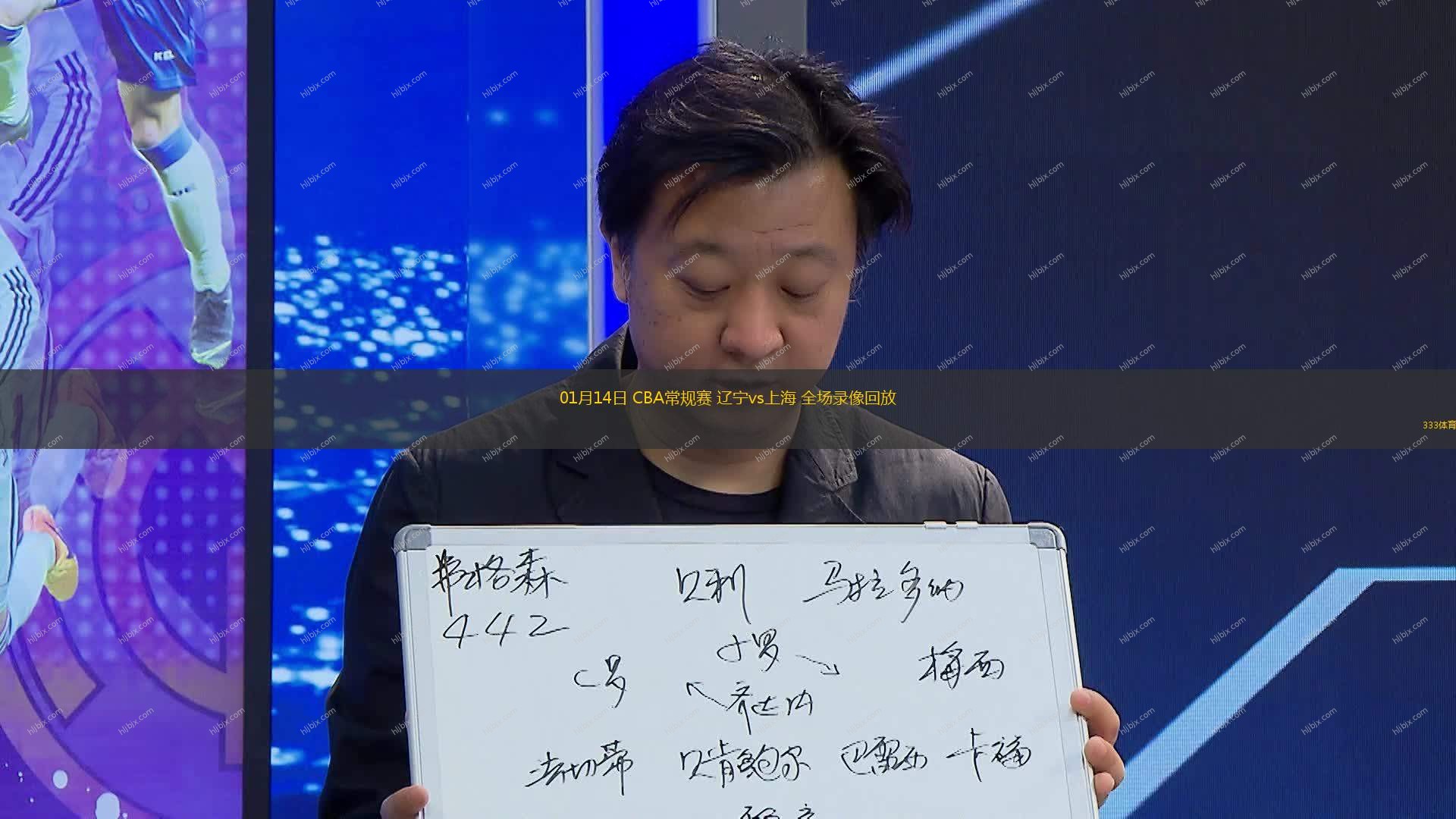 求极高