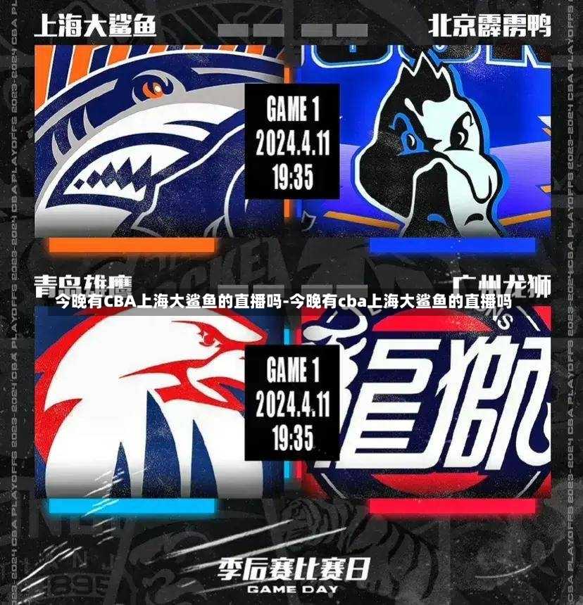 控球权以及