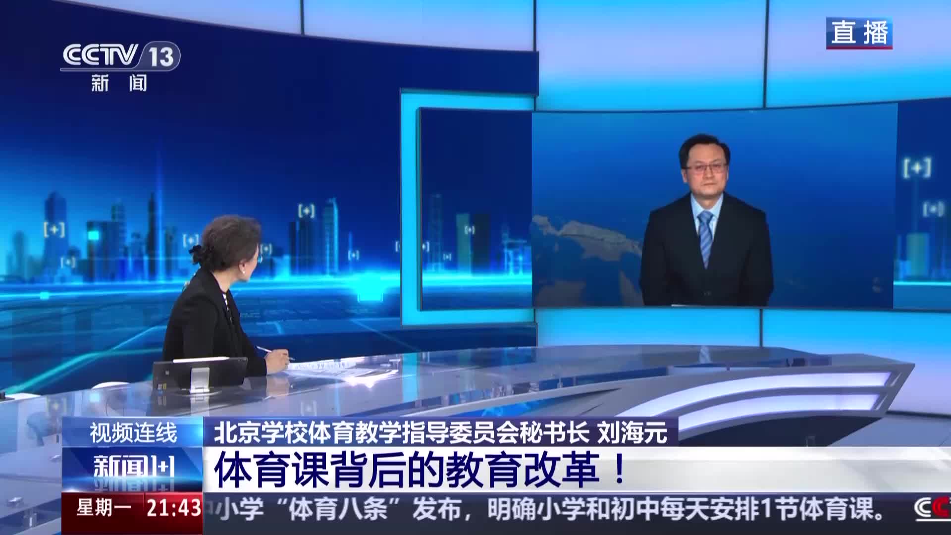 藏着不为人