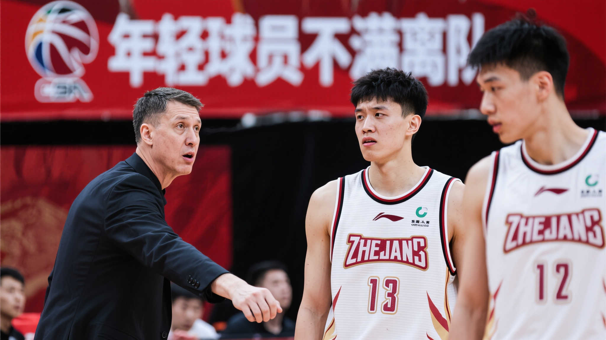 计划